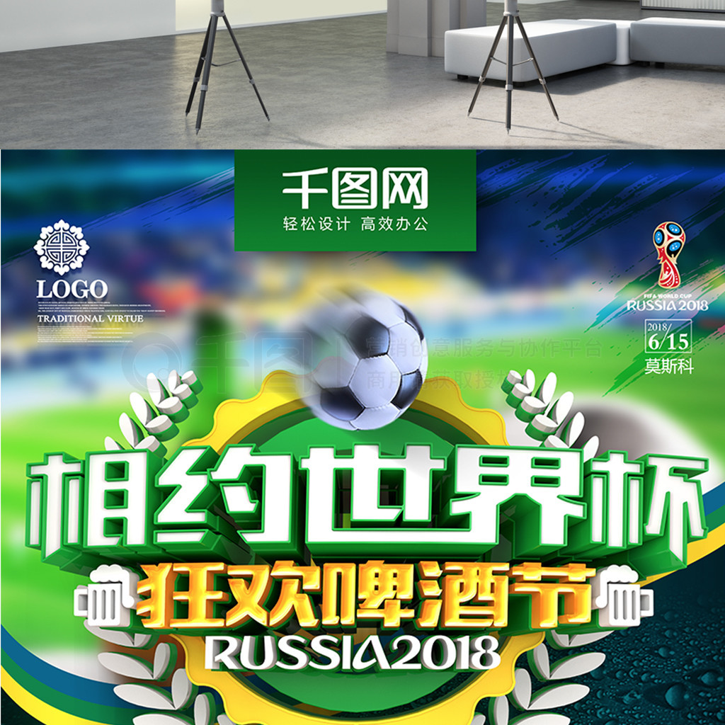 况在新加坡