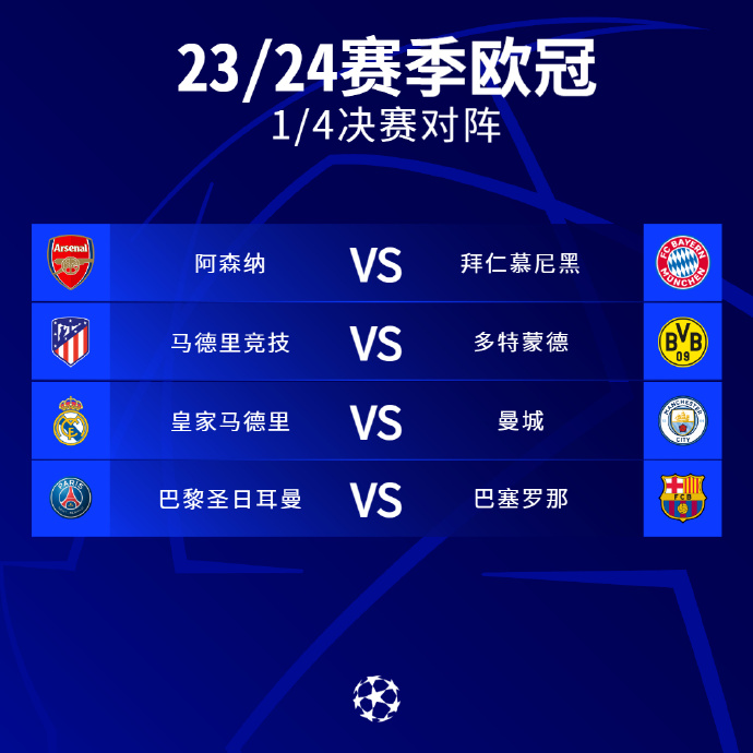 会以现代