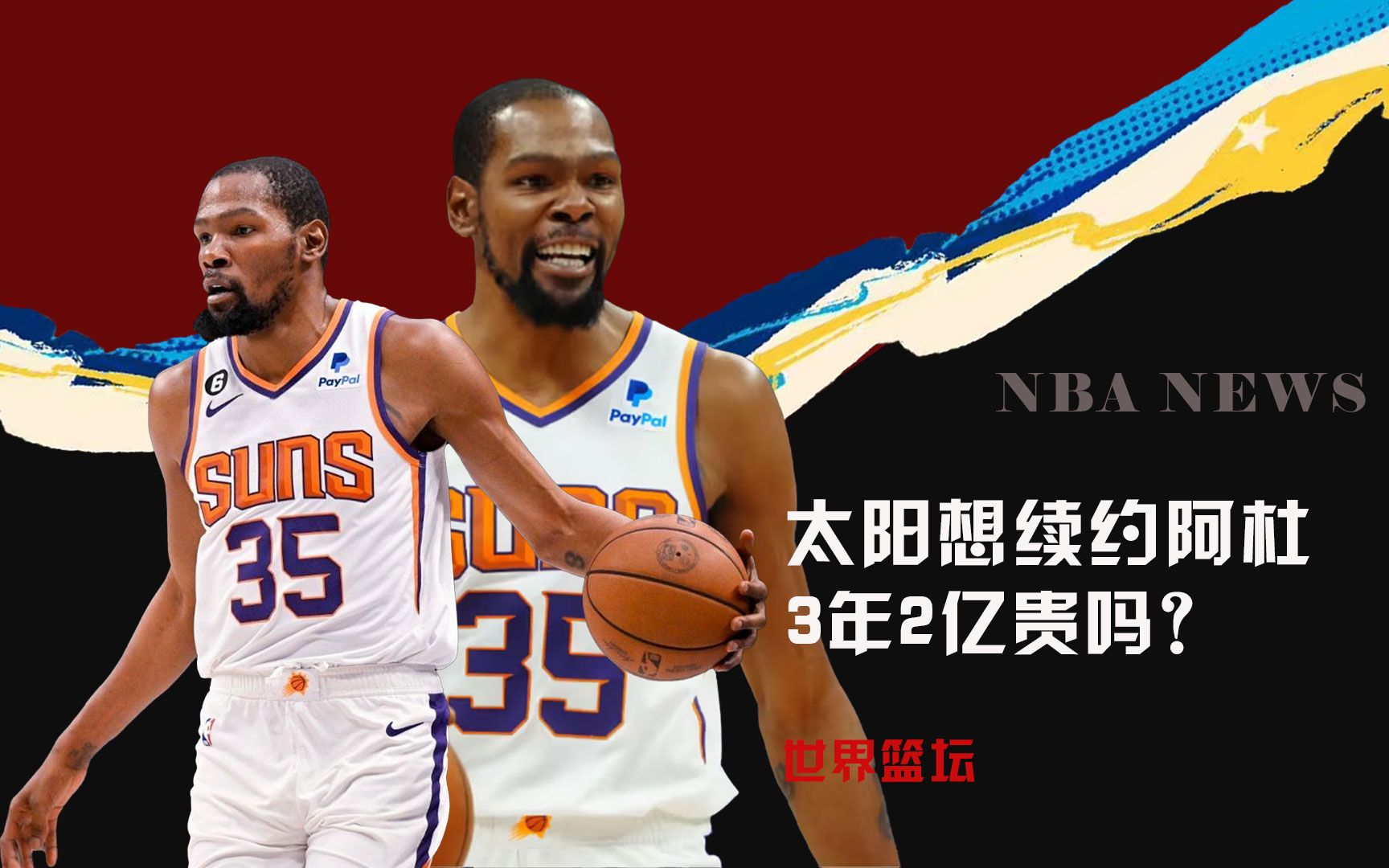 更加坚