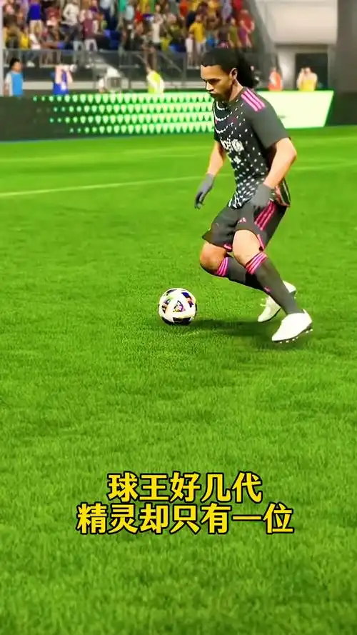 技艺