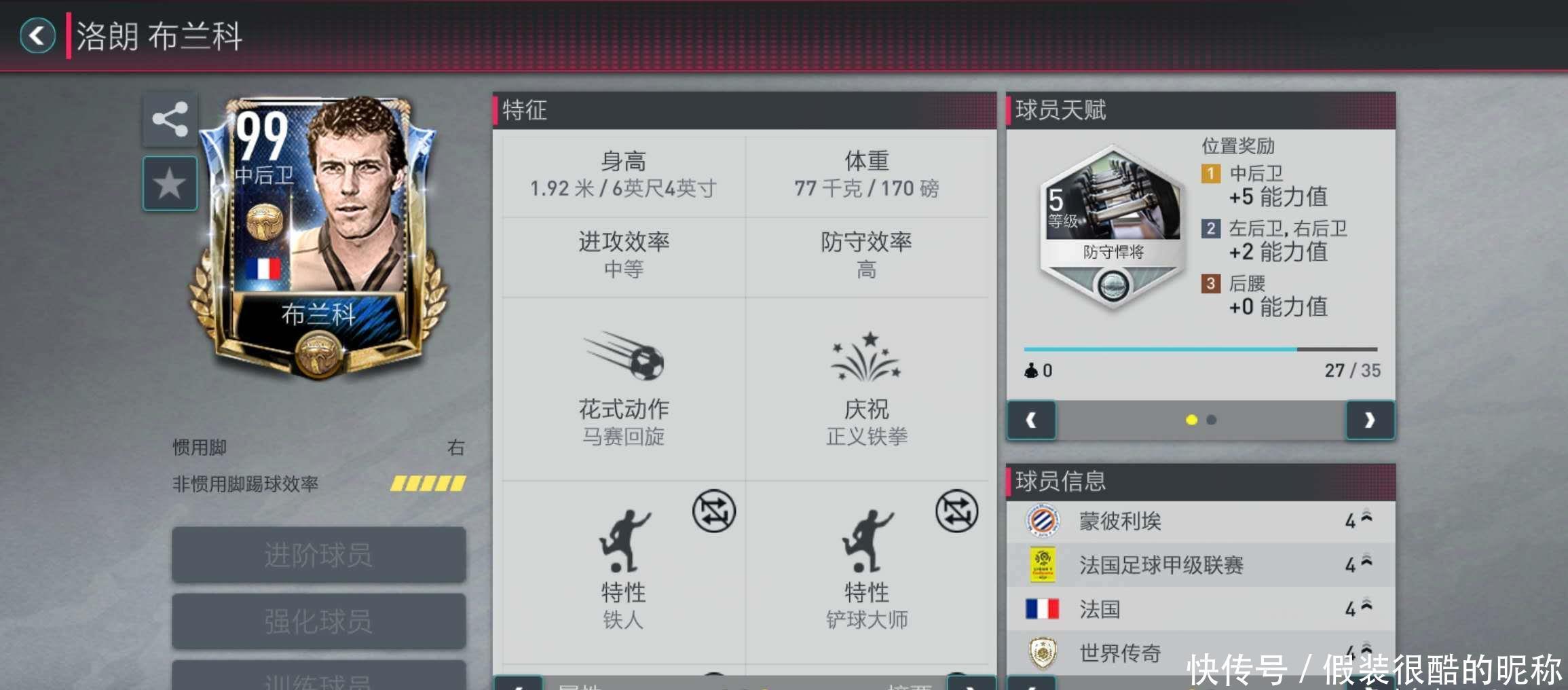 5eabc91bc25ec.jpg